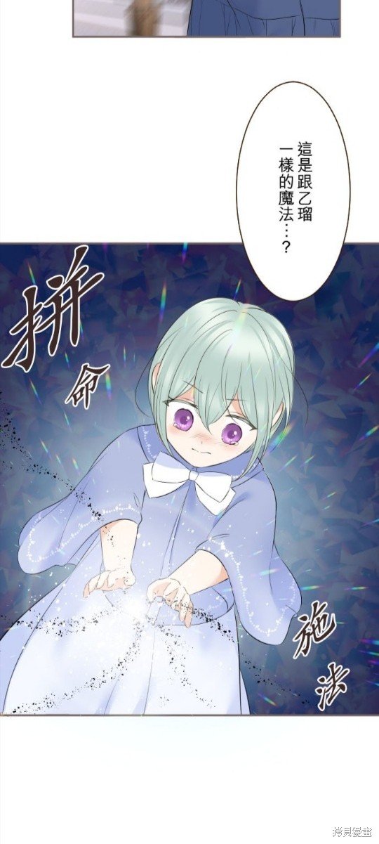 第127话