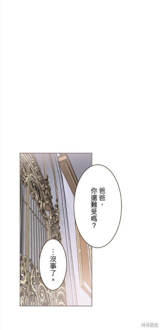 第127话