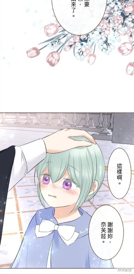第127话