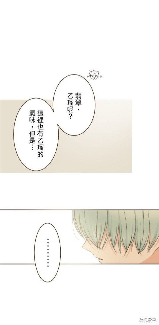 第127话