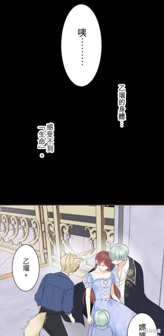 第127话