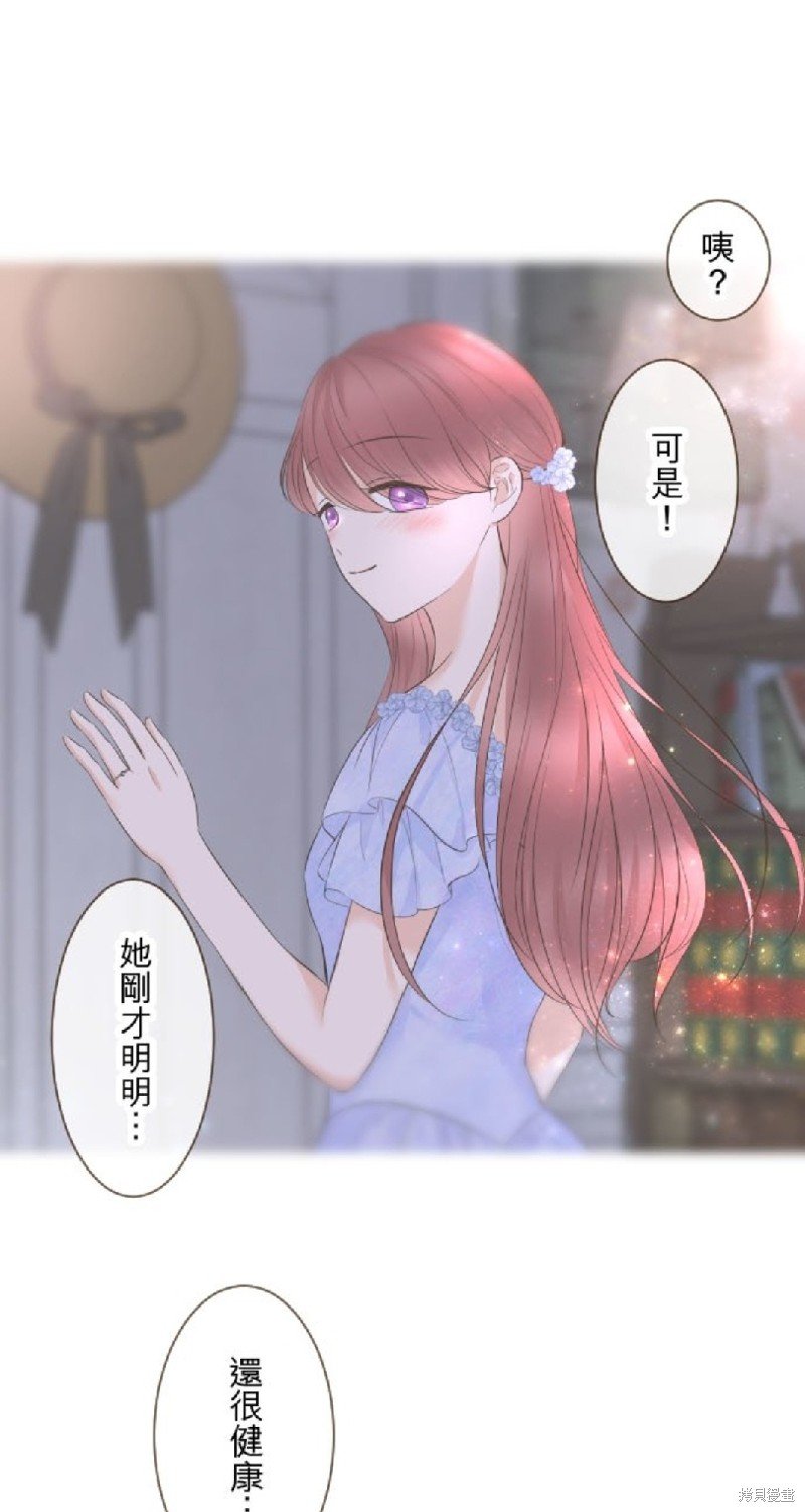 第127话