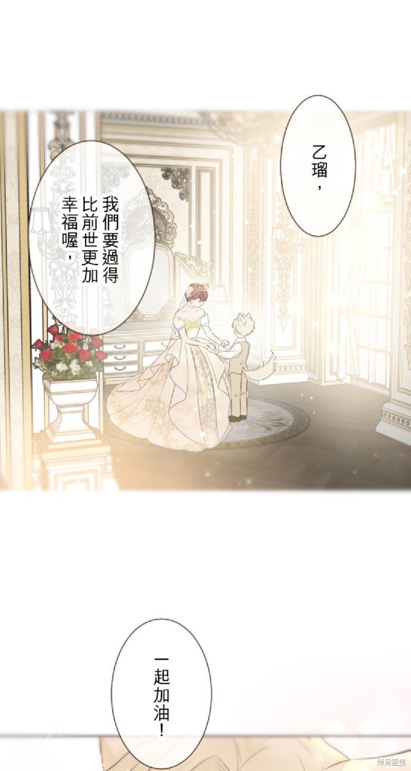 第127话