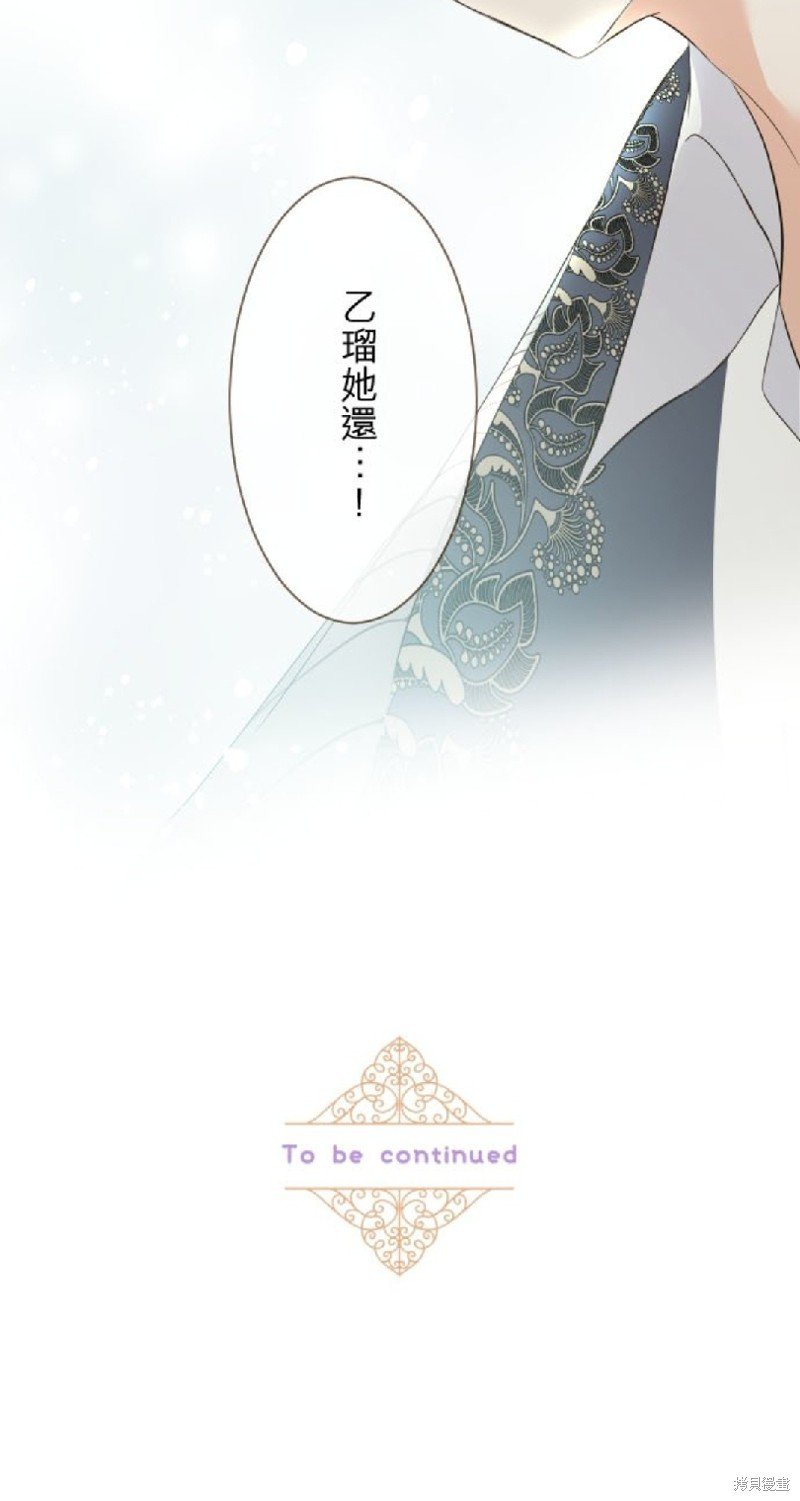 第127话