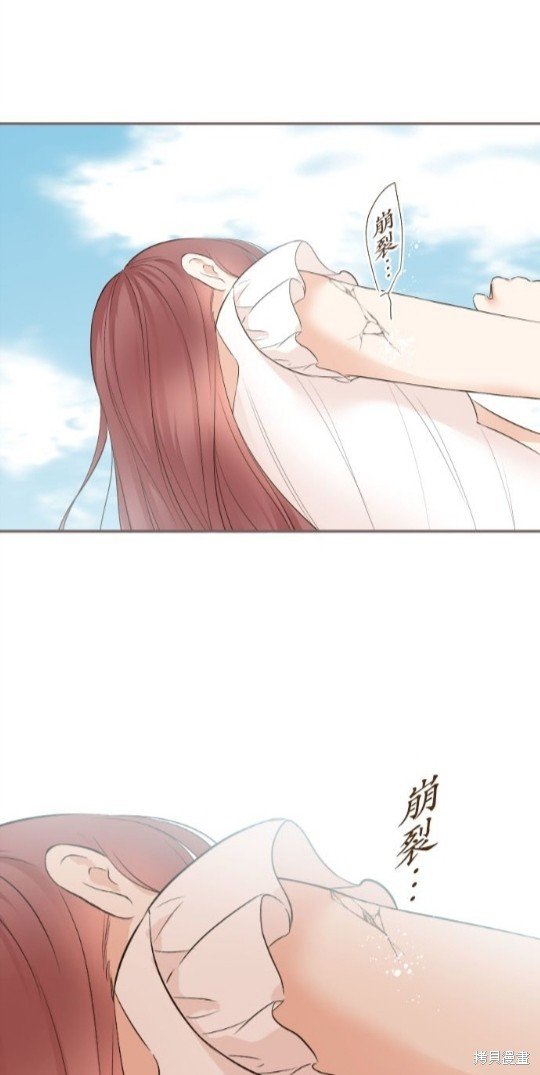 第128话