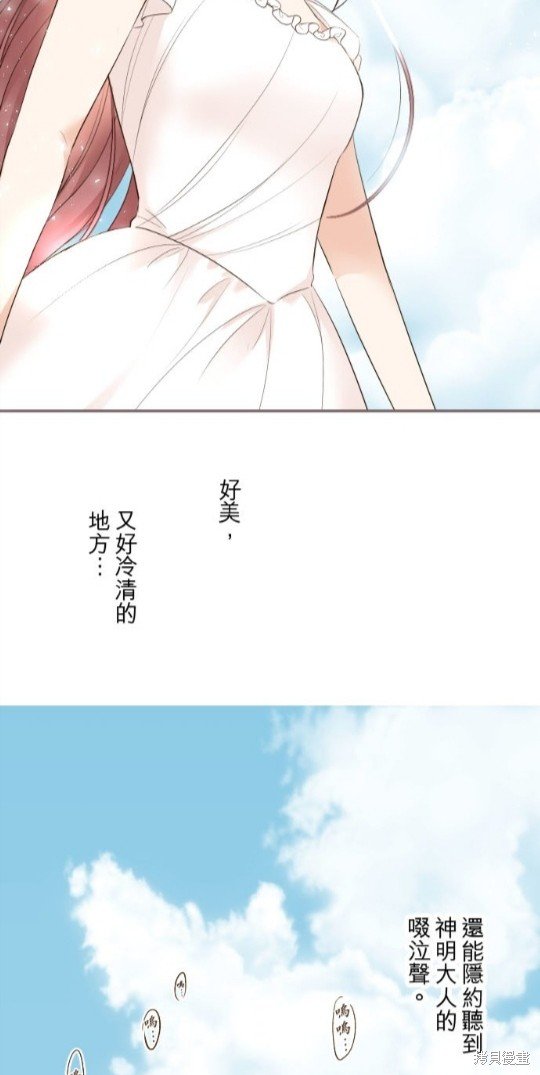 第128话