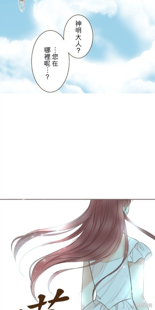 第128话