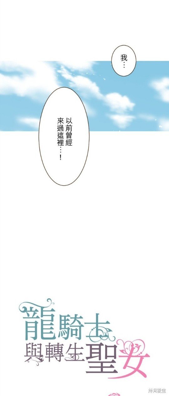 第128话