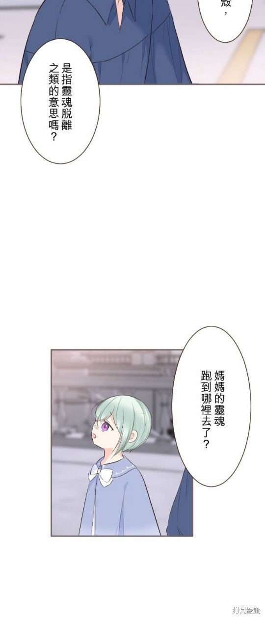 第128话