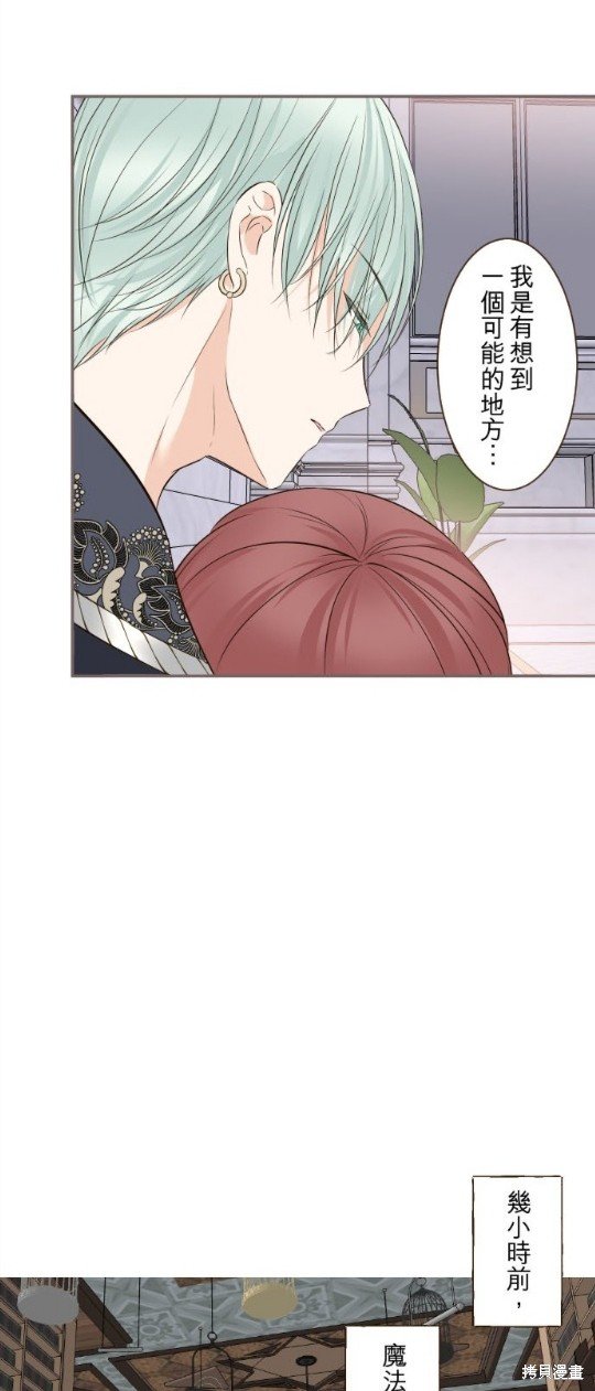 第128话