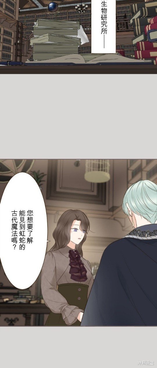 第128话