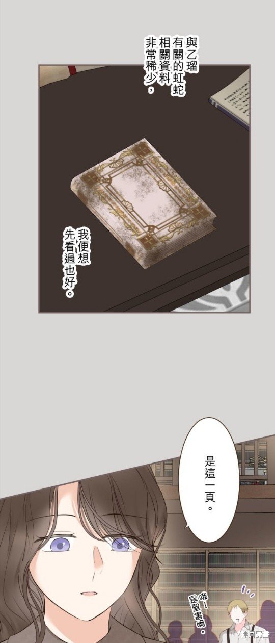 第128话