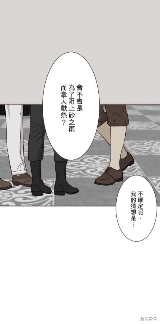 第128话
