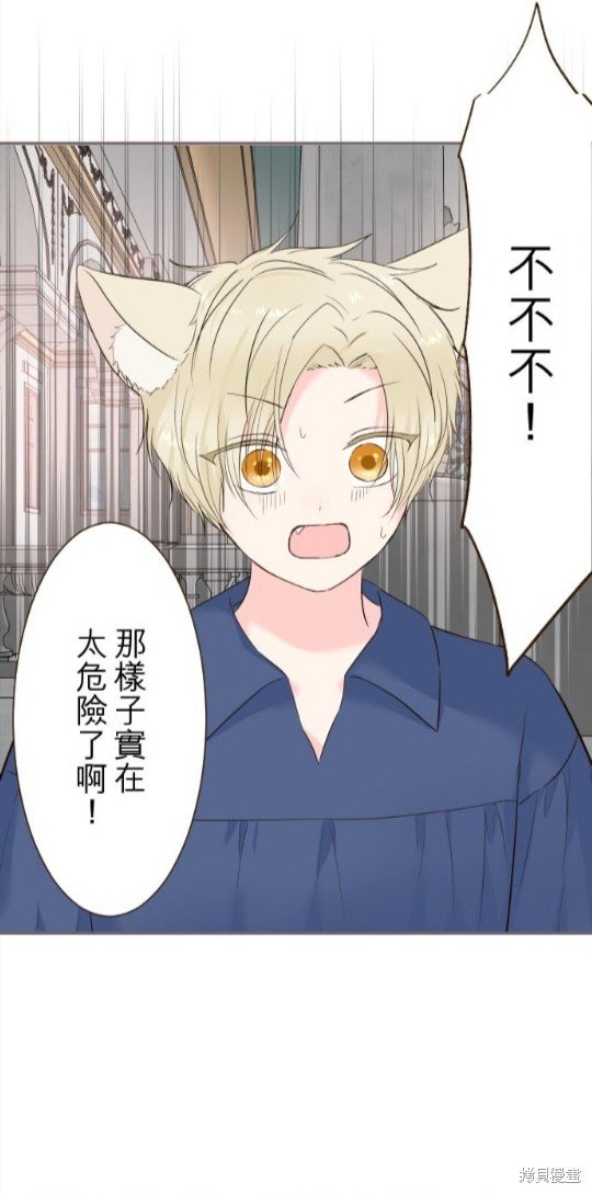 第128话