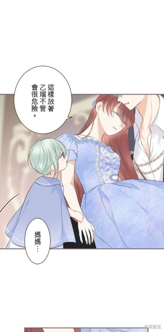 第128话