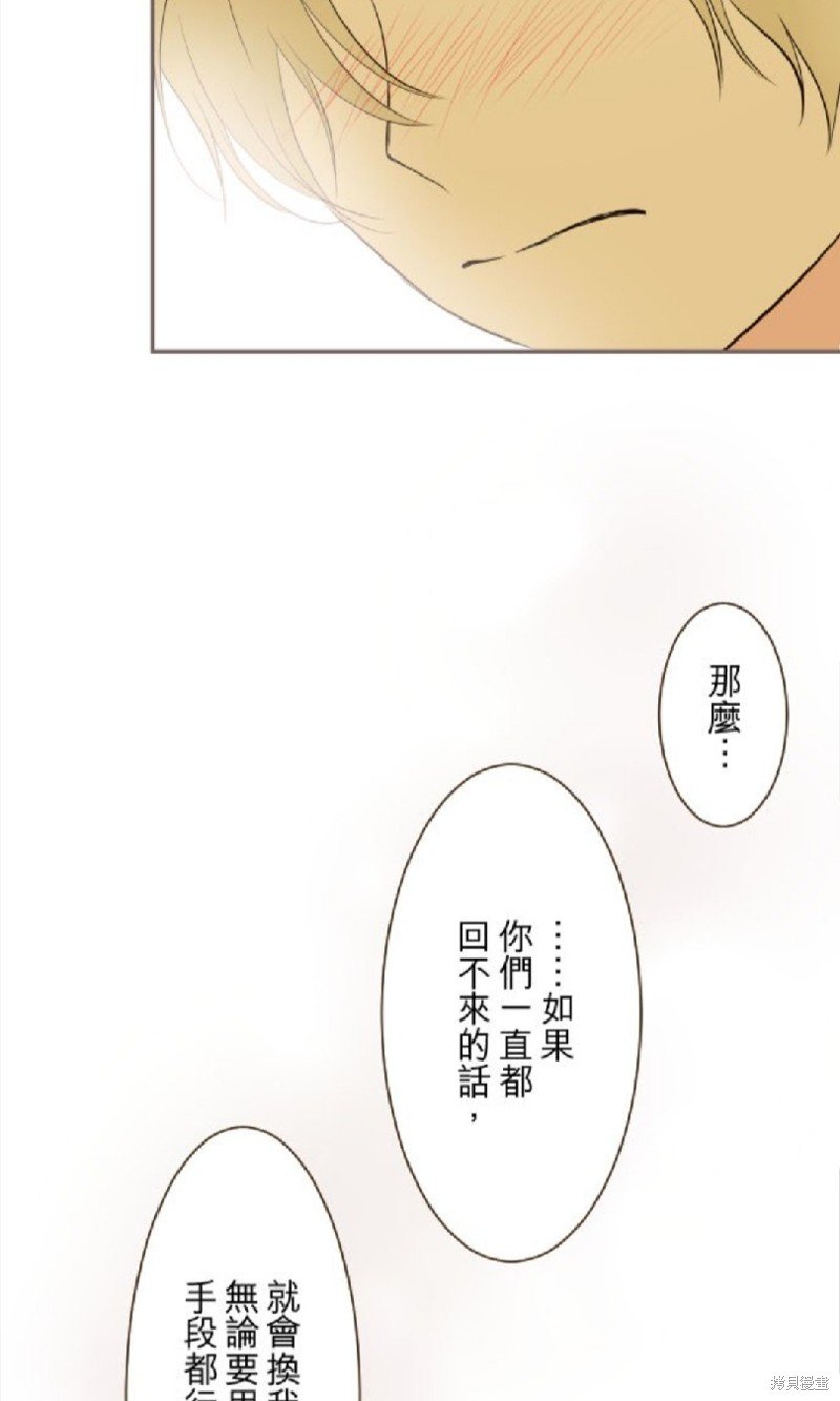第128话