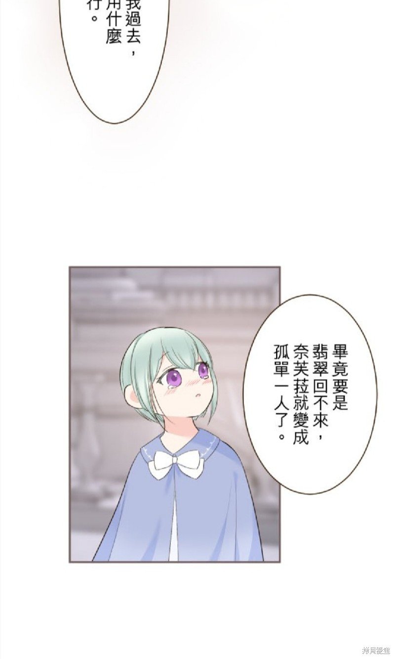 第128话