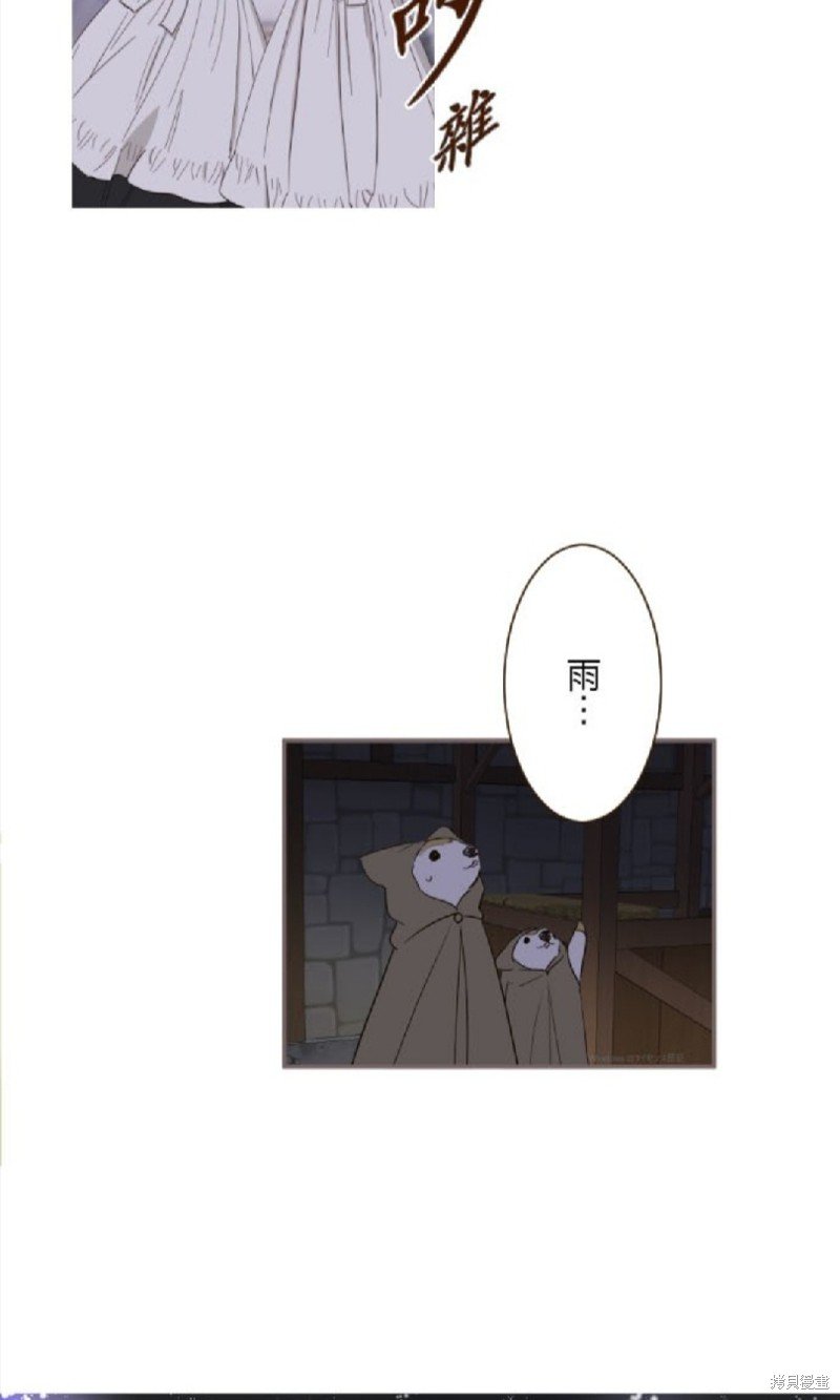 第128话