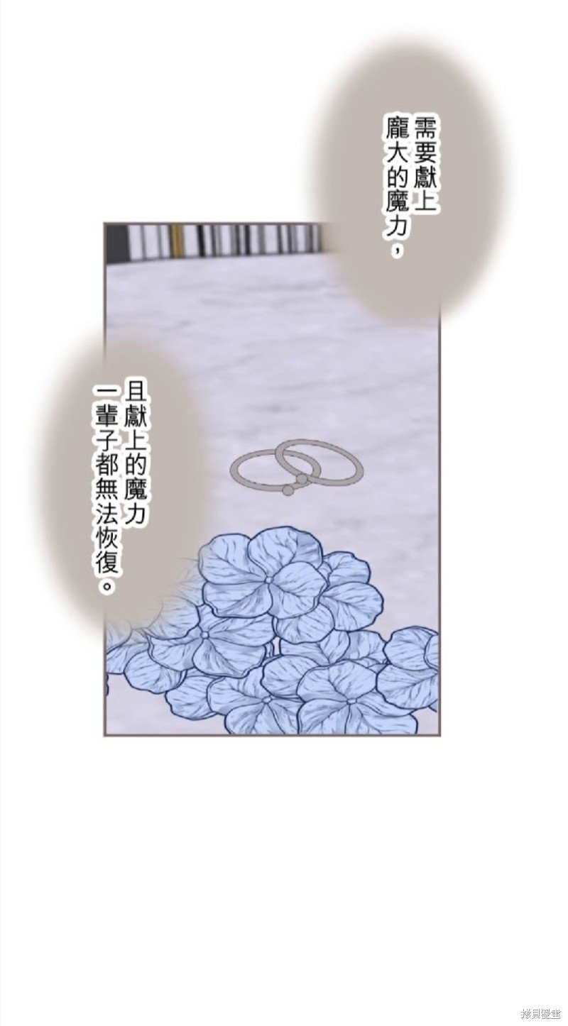 第128话