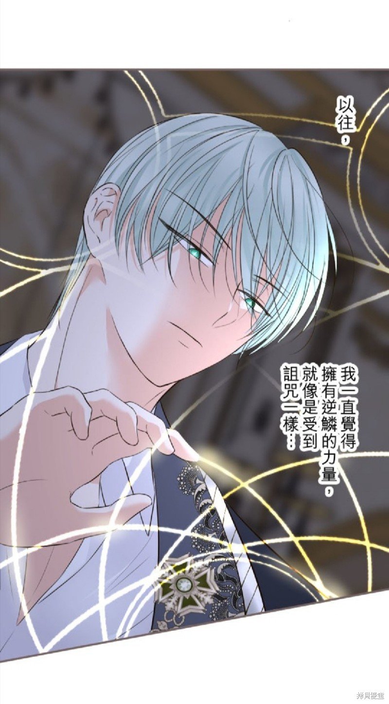 第128话