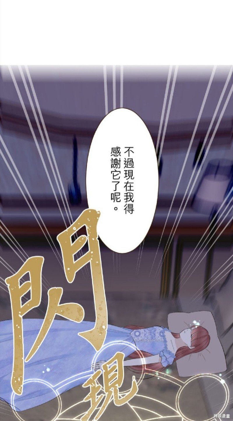 第128话