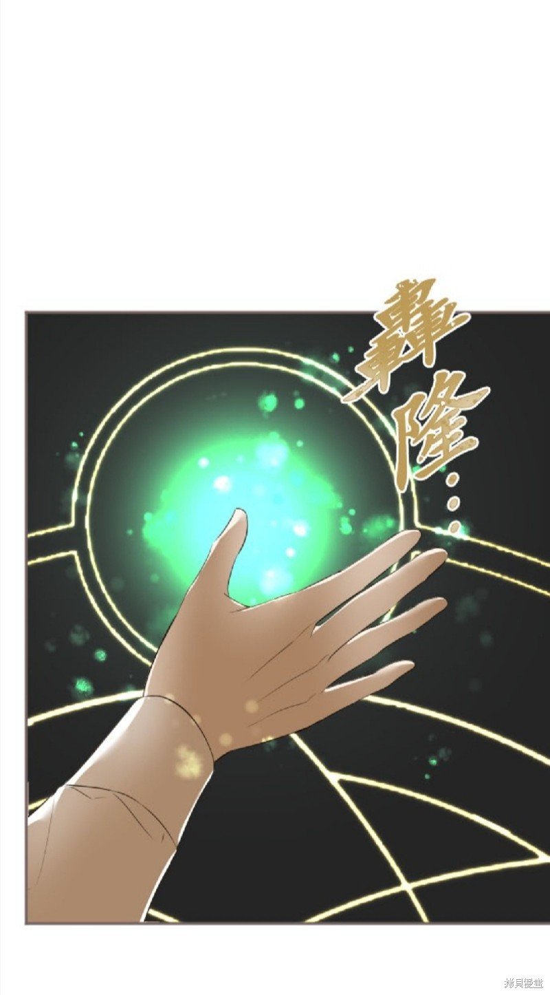 第128话