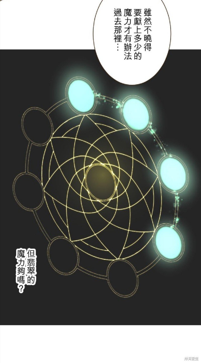 第128话