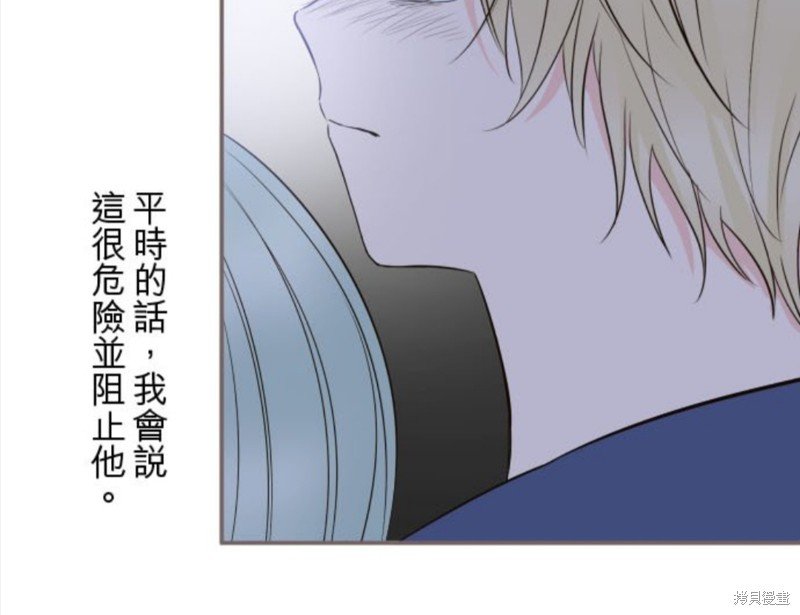 第128话