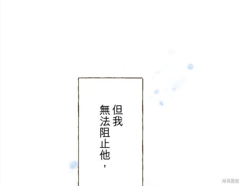 第128话