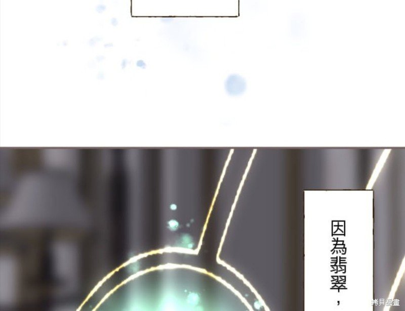 第128话