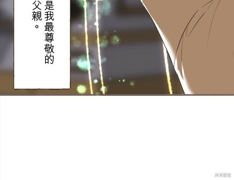 第128话