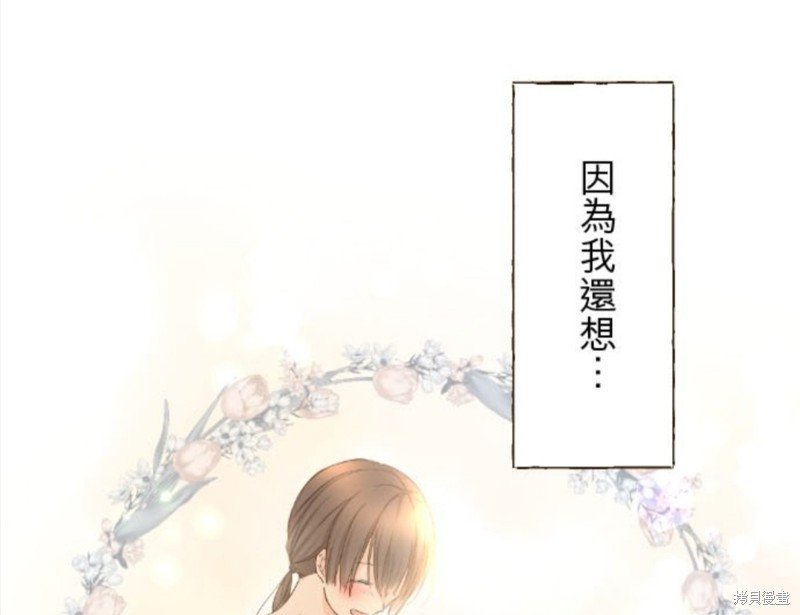 第128话