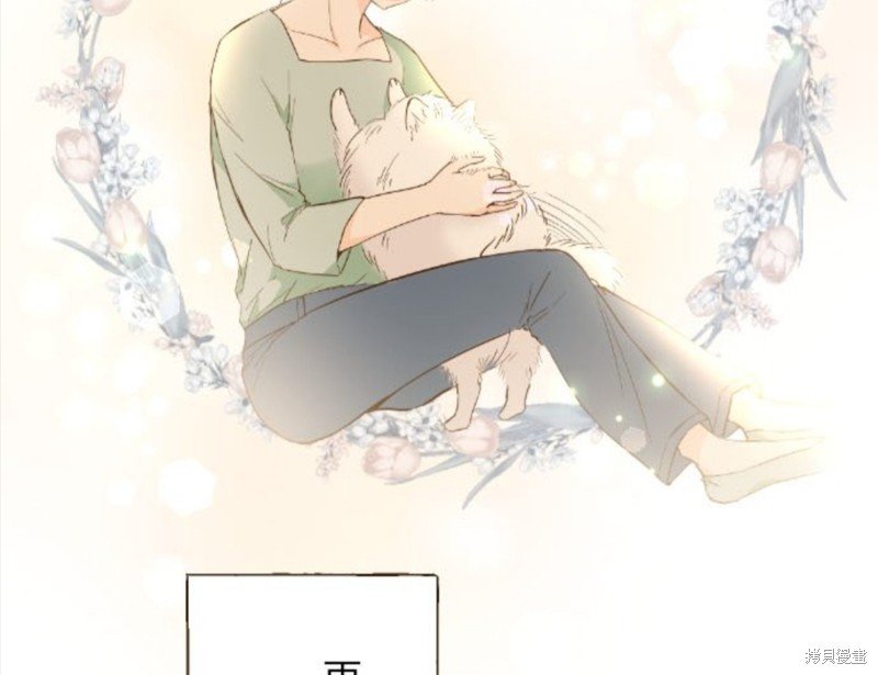 第128话