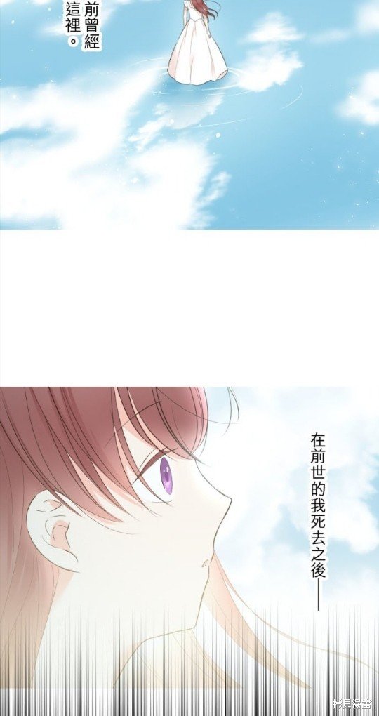 第129话