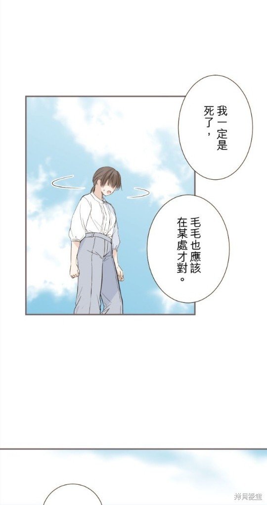 第129话