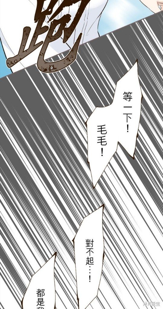 第129话