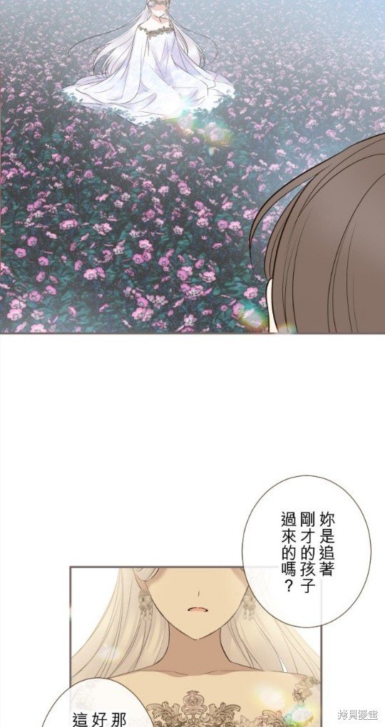 第129话