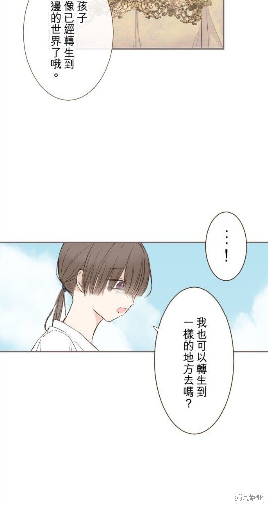 第129话