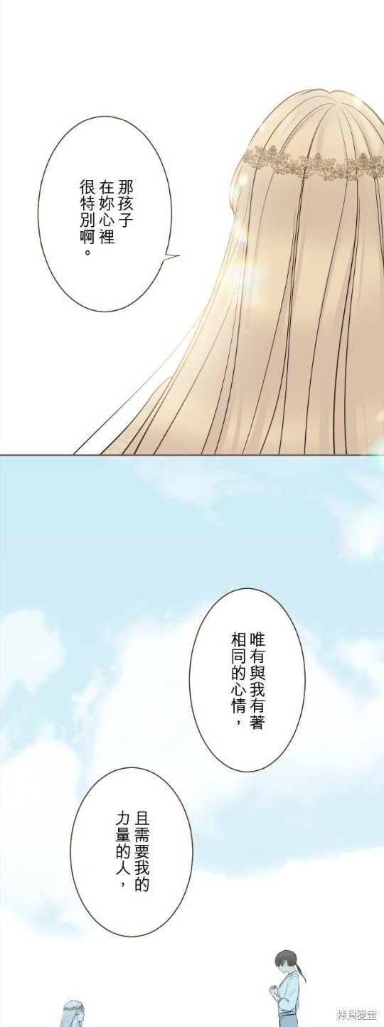 第129话