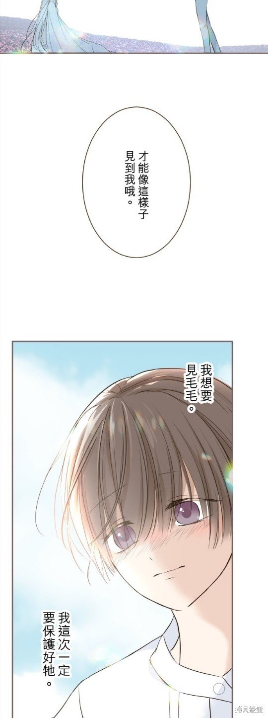 第129话