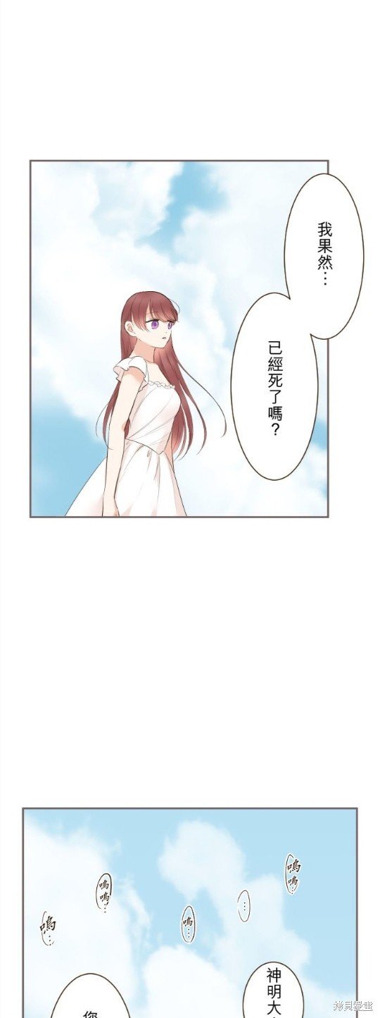 第129话