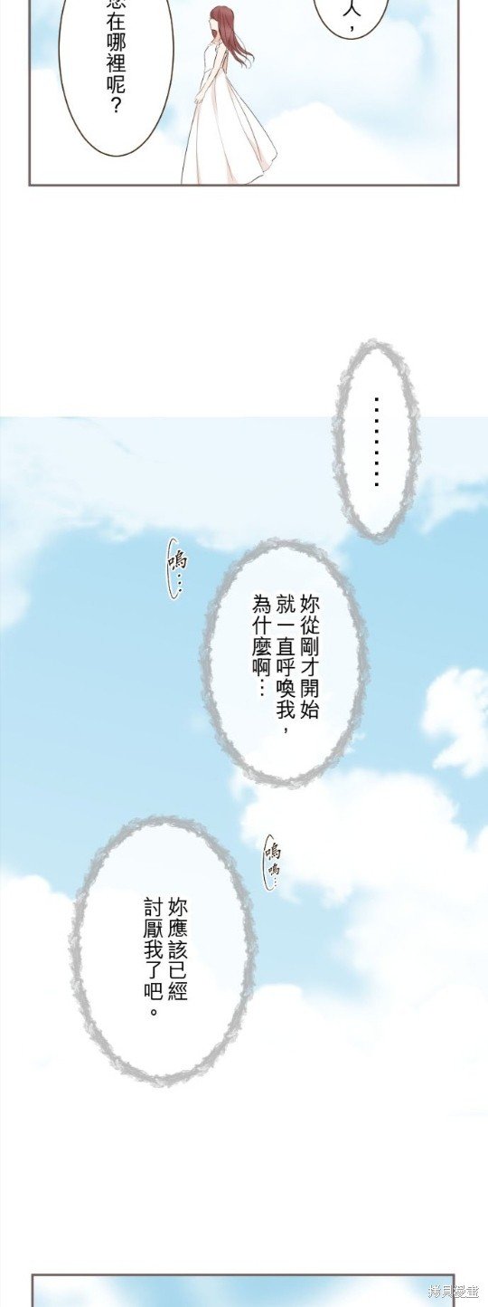 第129话