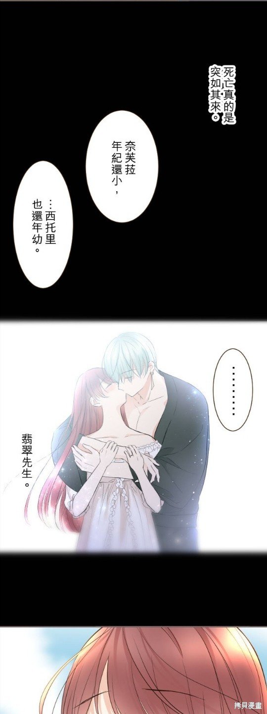 第129话