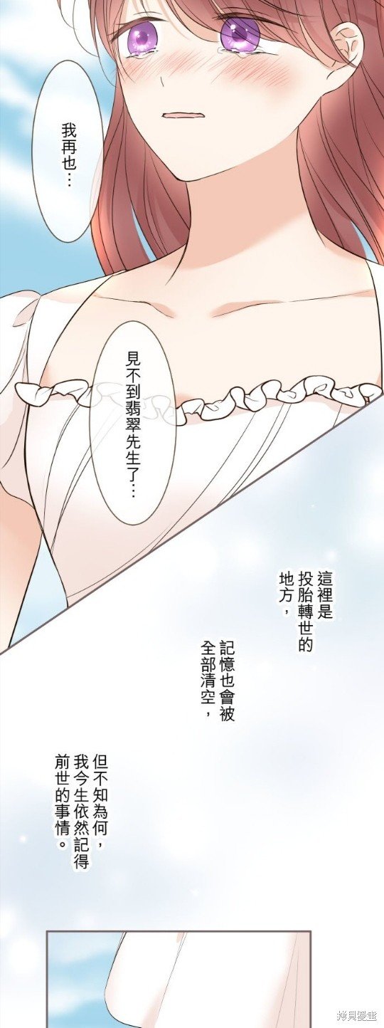 第129话