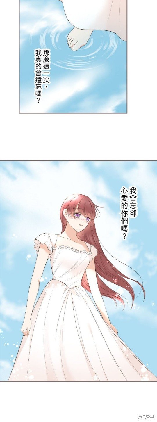 第129话