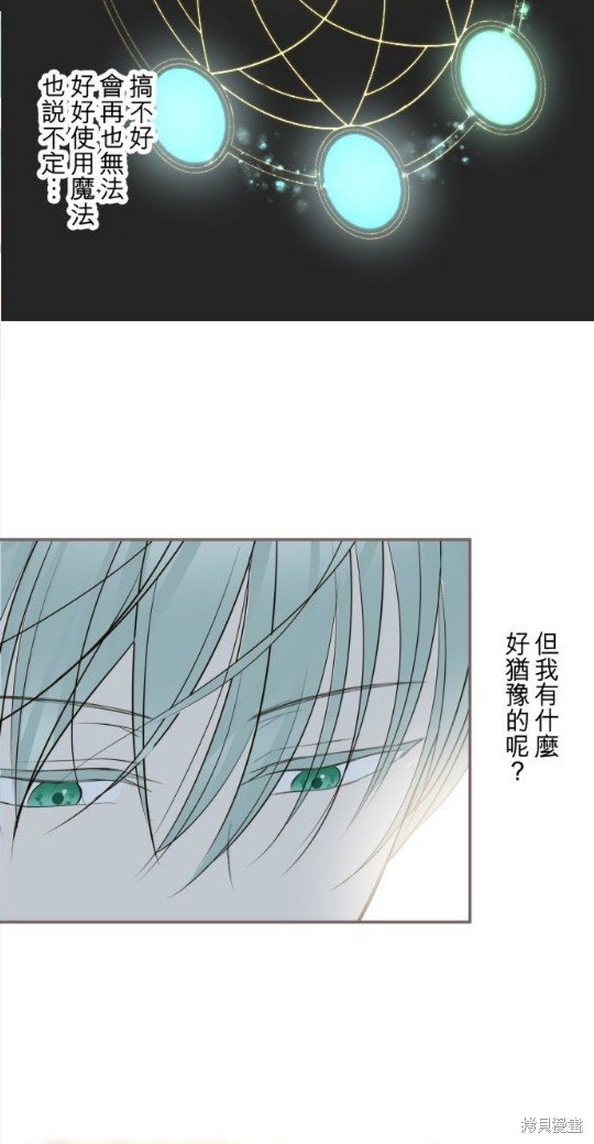 第129话