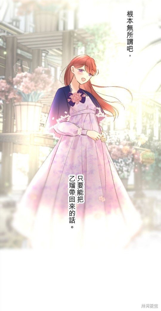 第129话