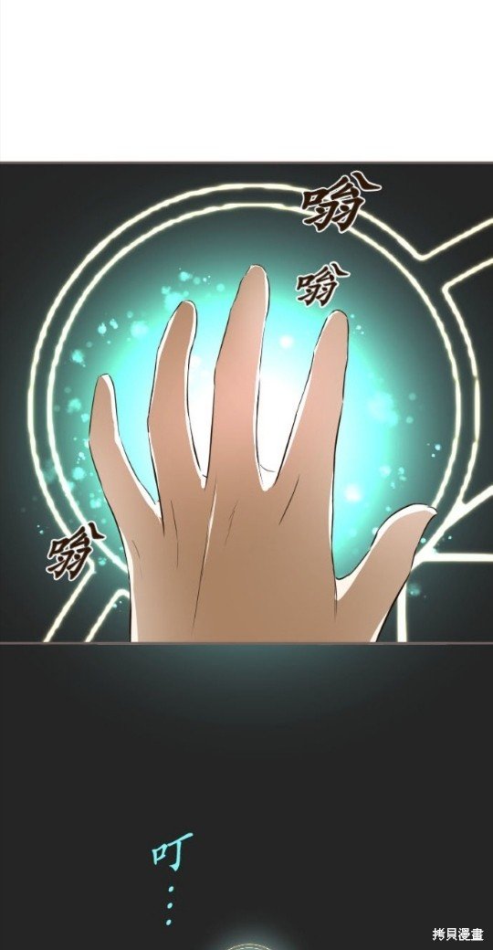 第129话