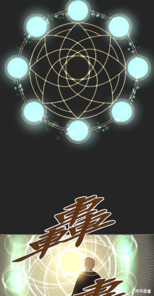 第129话