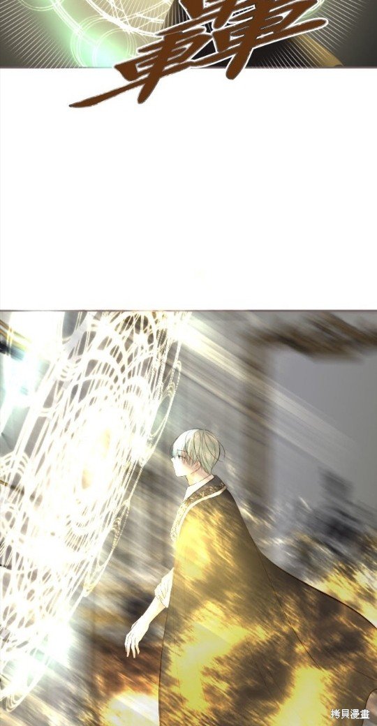第129话